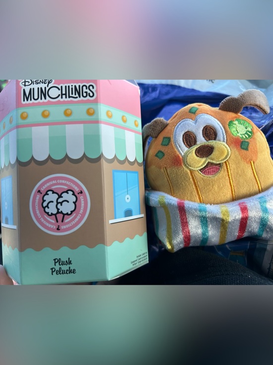 Disney Other - Disney Munchlings Pluto Plush